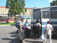 посадка в автобус