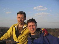 под облаками